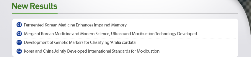 New results