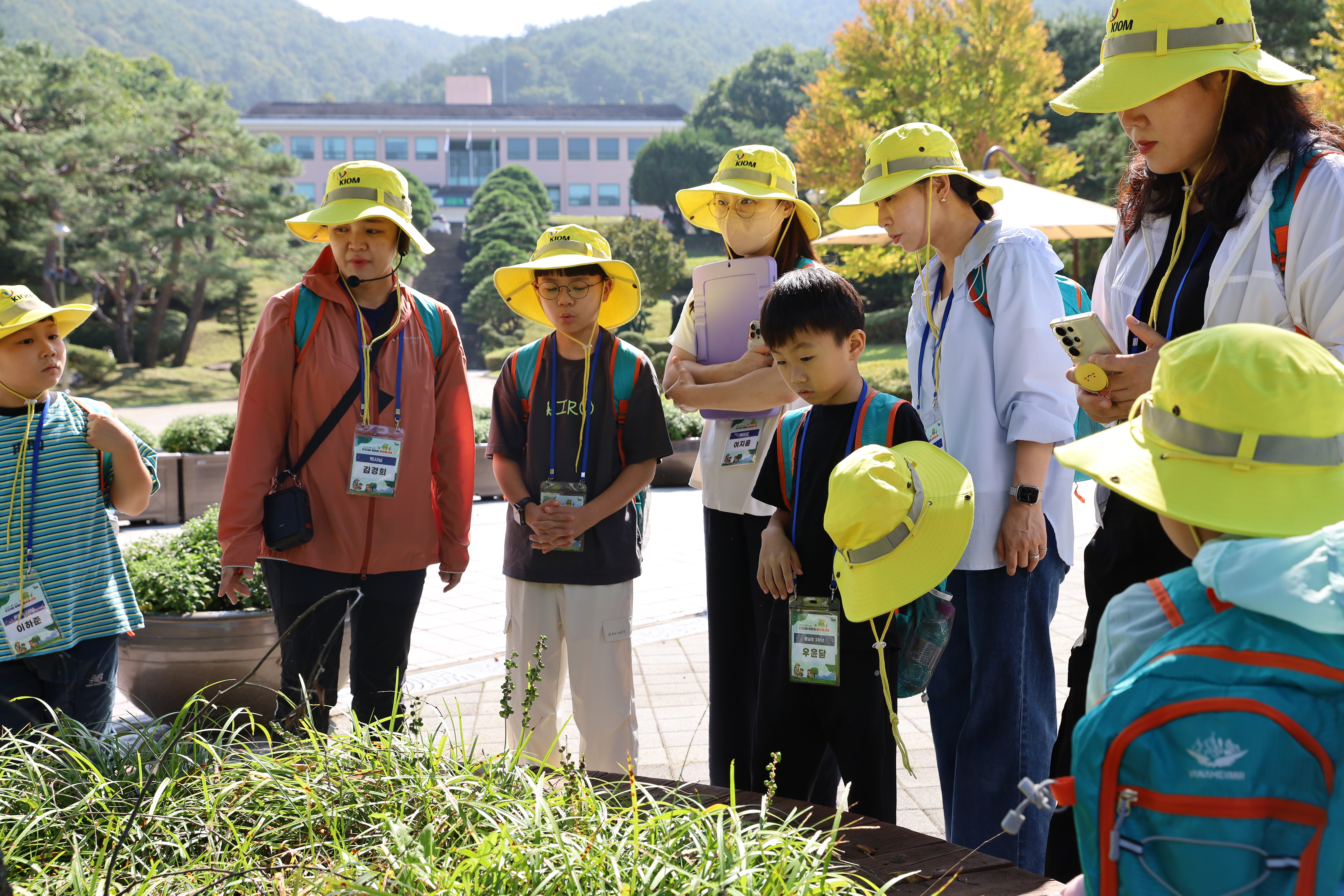 제14기 어린이 본초탐사대 사진4