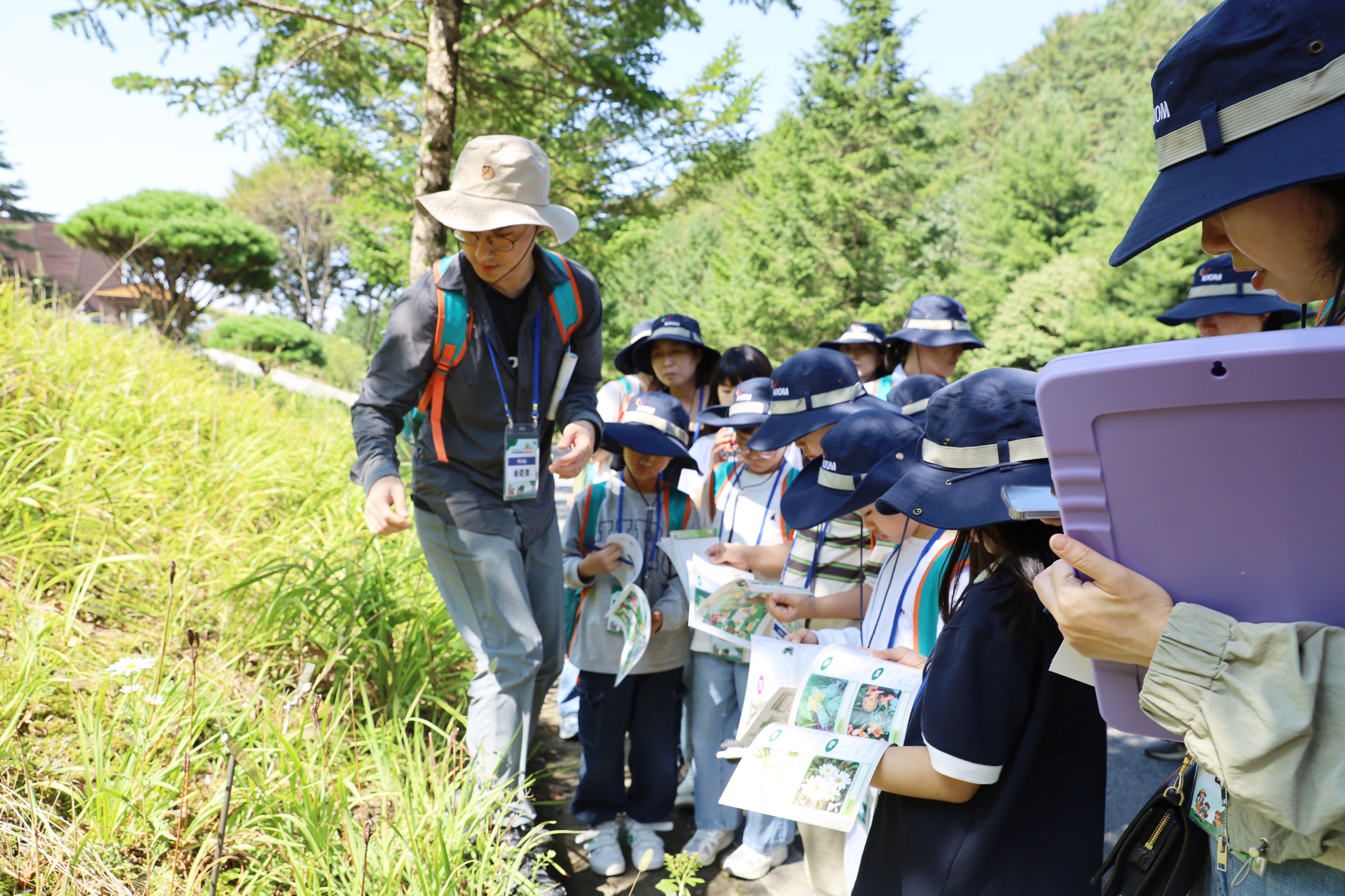 제14기 어린이 본초탐사대 사진5