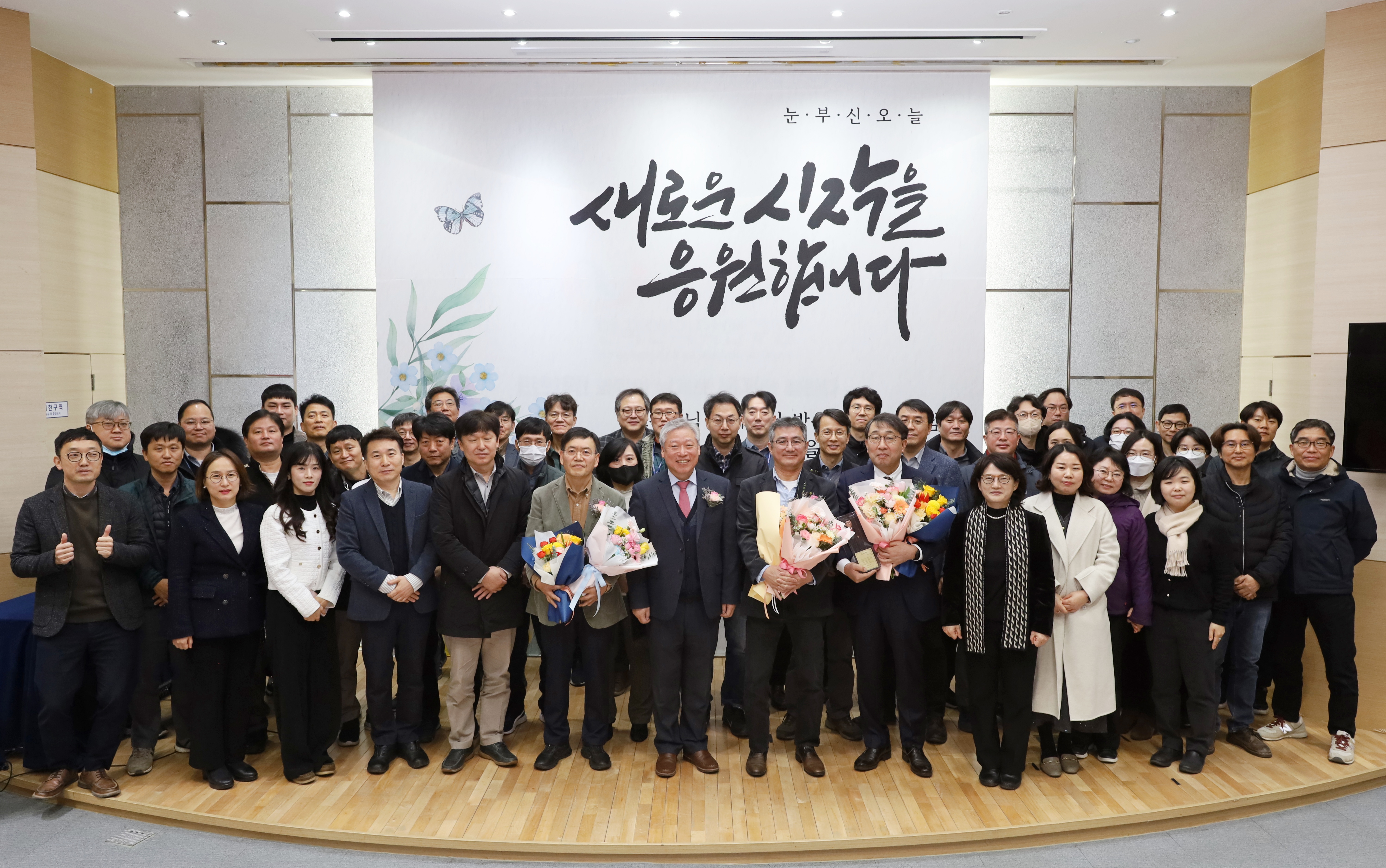 Retirement Ceremony 사진2
