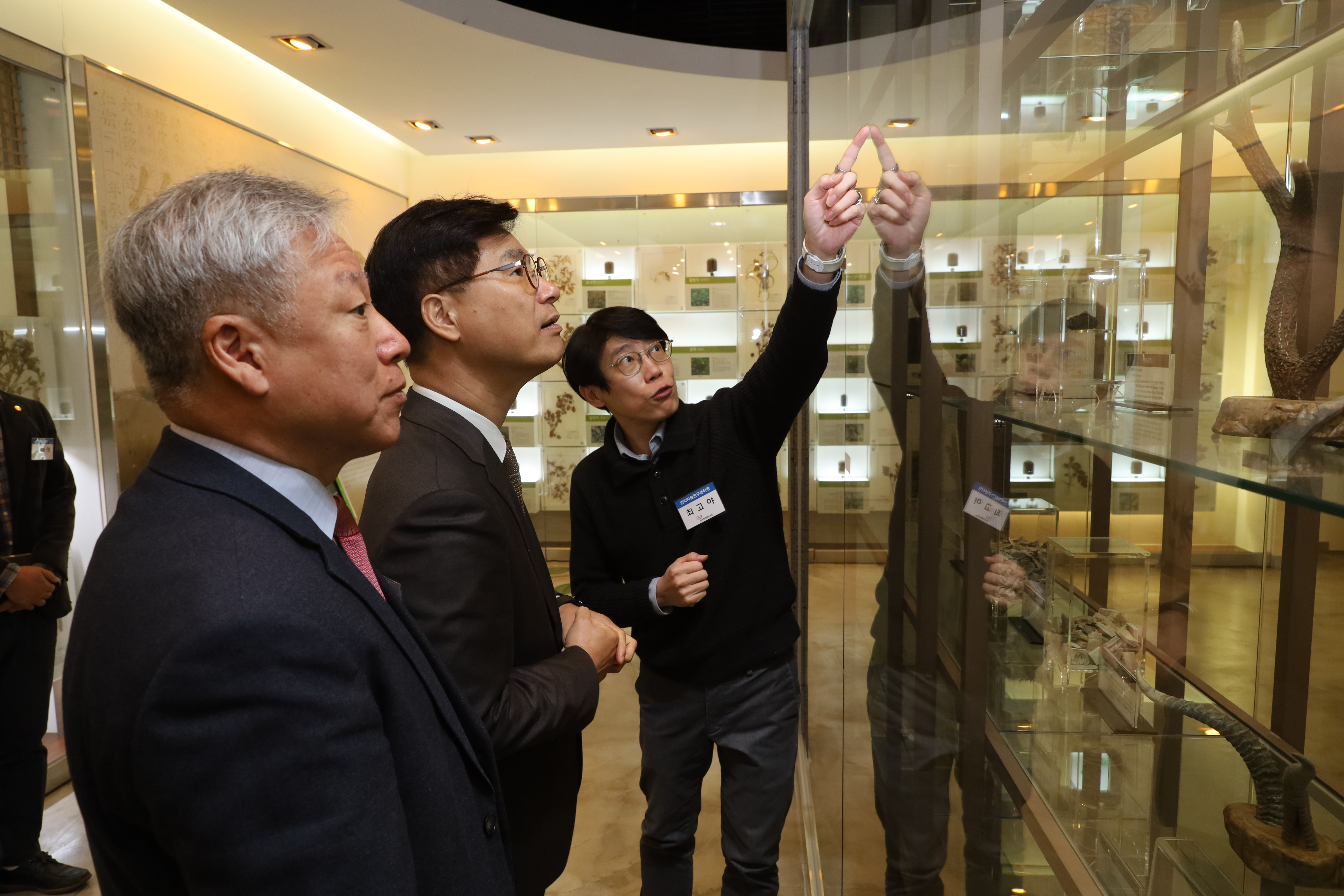 NST(National research council of science&technology) visited 사진6