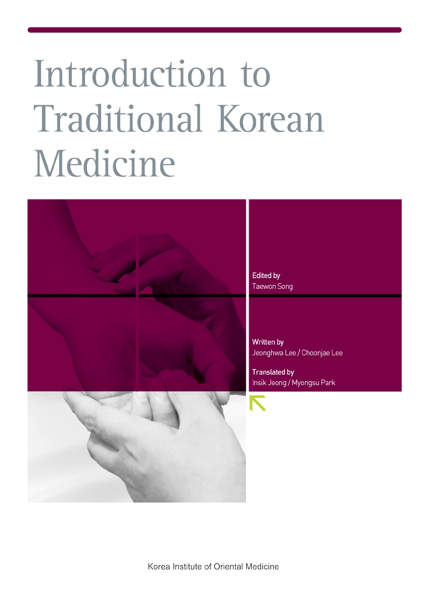 3. Introduction to Korean Medicine - Spanish Version