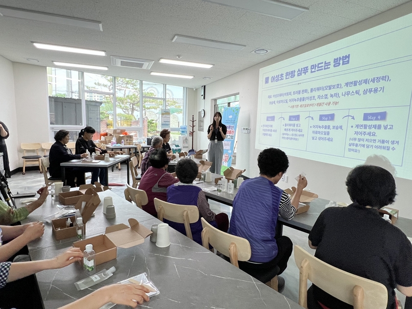 시니어 과학나눔 진행사진 1