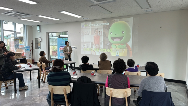 시니어 과학나눔 진행사진 3