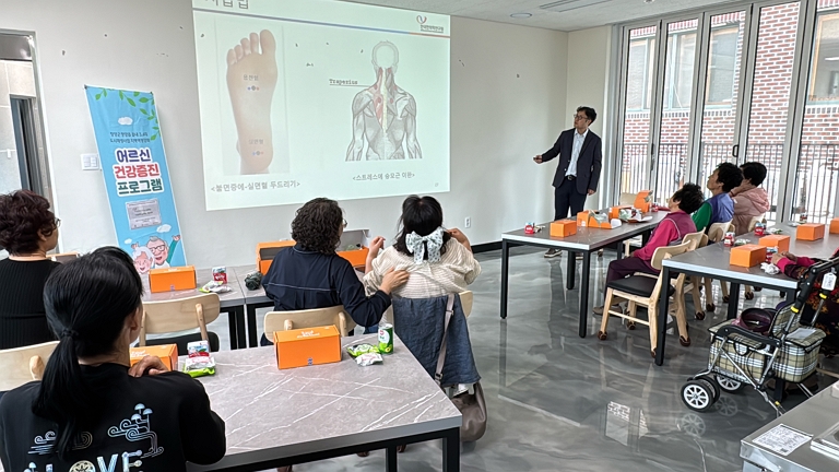 시니어 과학나눔 진행사진 5